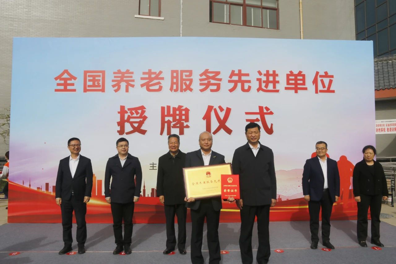 1704795780871997.jpg 微信图片_20240109182159.jpg