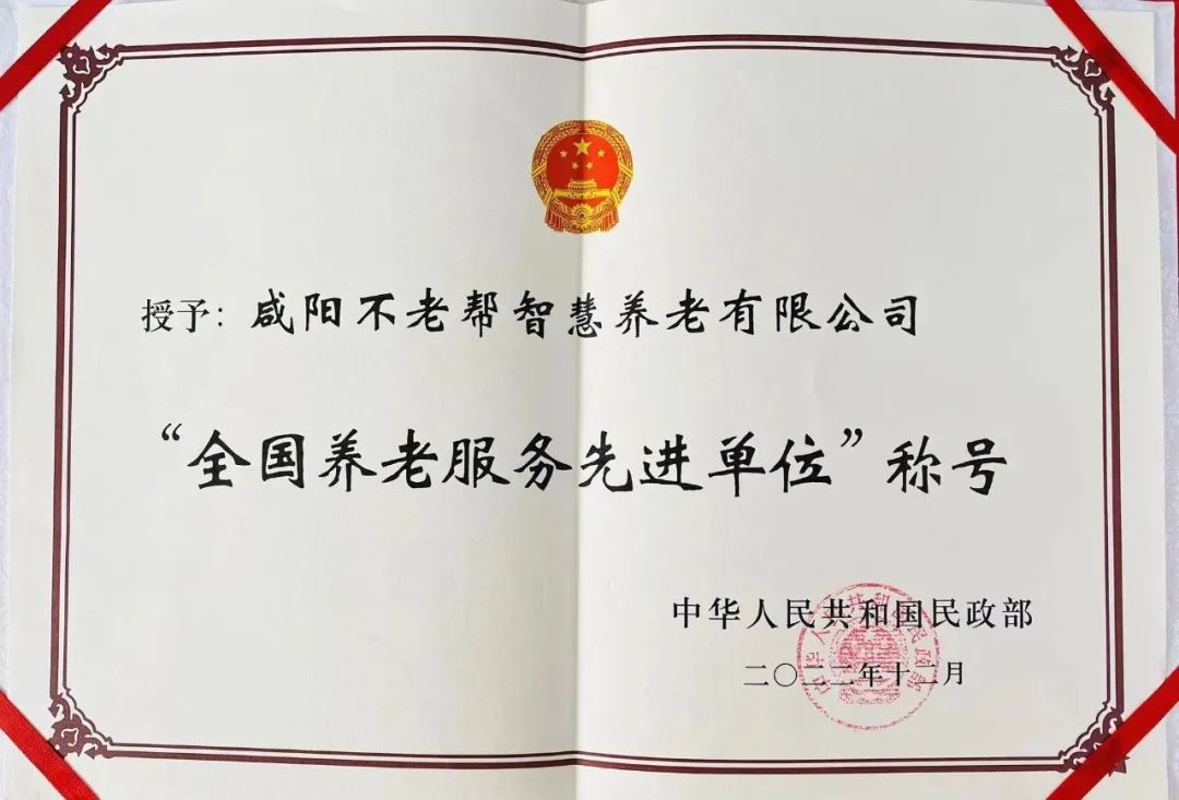 1704795832958908.jpg 1704795832958908.jpg