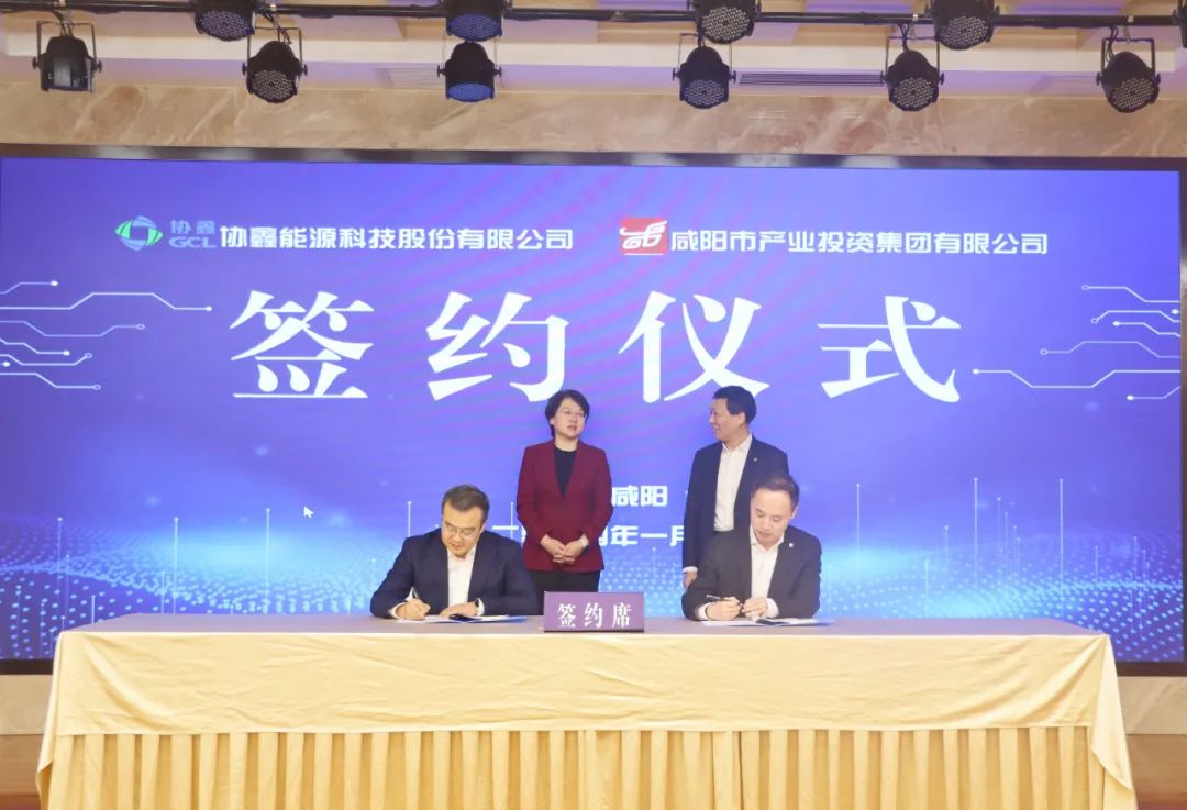 1705059403103805.jpg 640 - 2024-01-12T193631.873.jpg