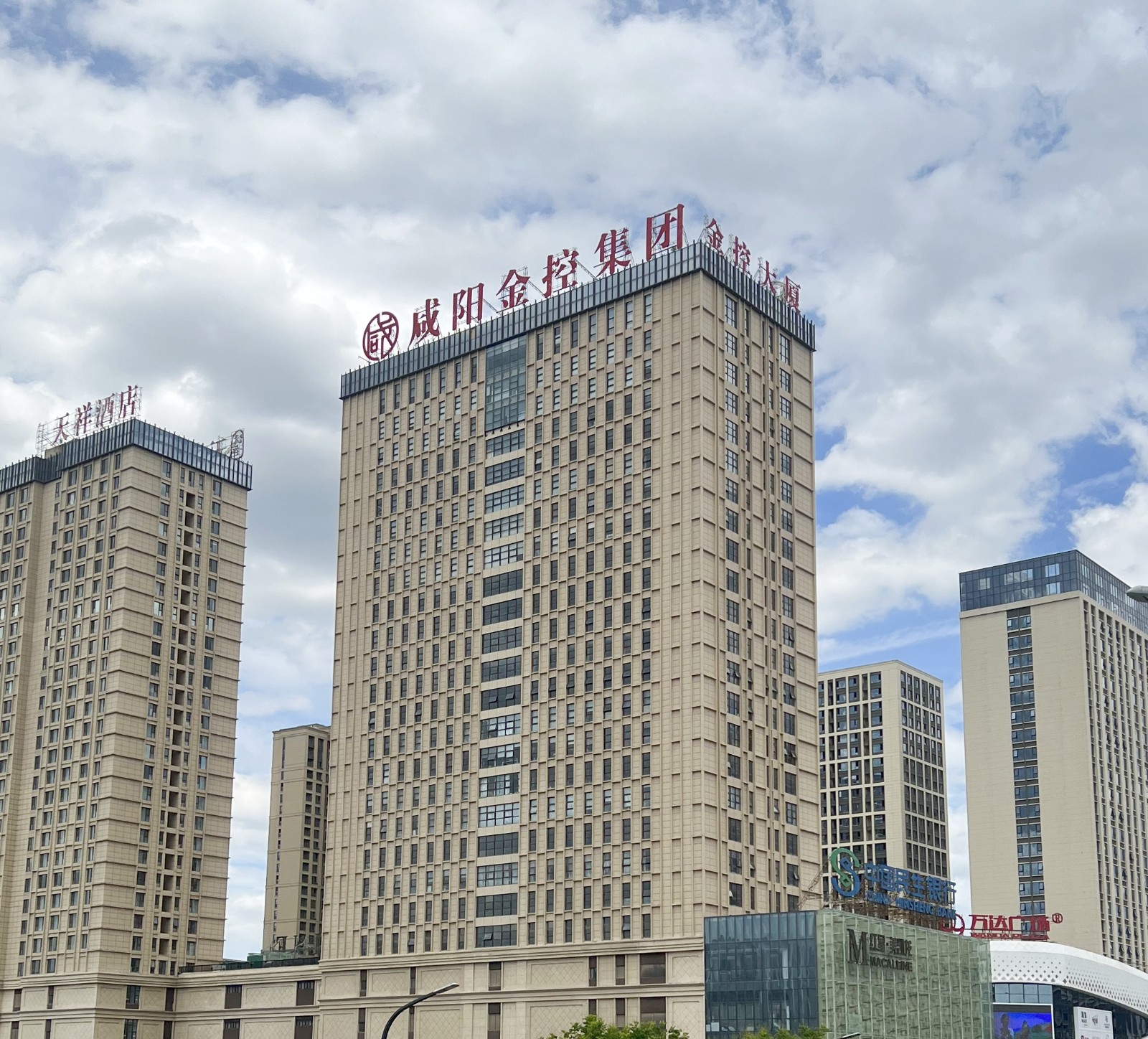 1710314975780838.jpg 1710314975780838.jpg