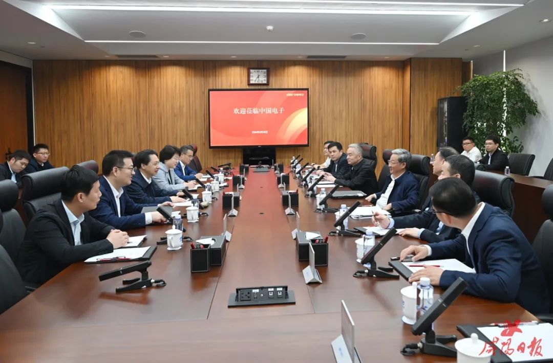 1711441190122917.jpg 微信图片_20240326161855.jpg