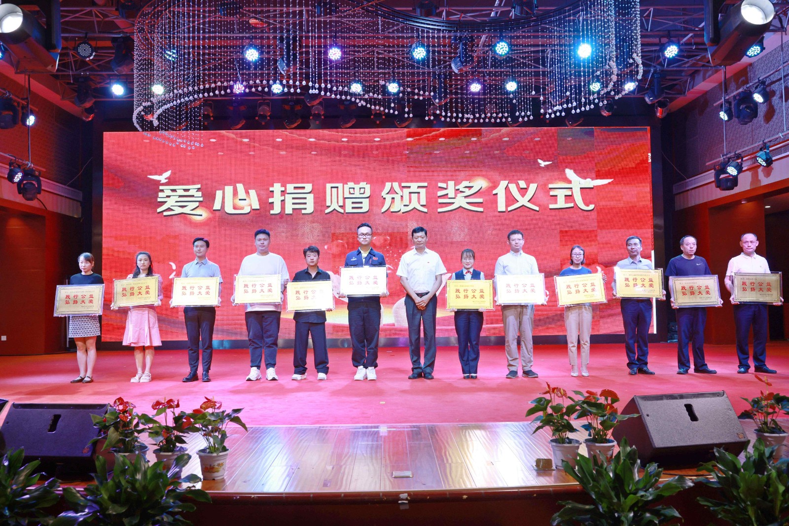 1716974520377471.jpg 微信图片_20240529160347_副本.jpg