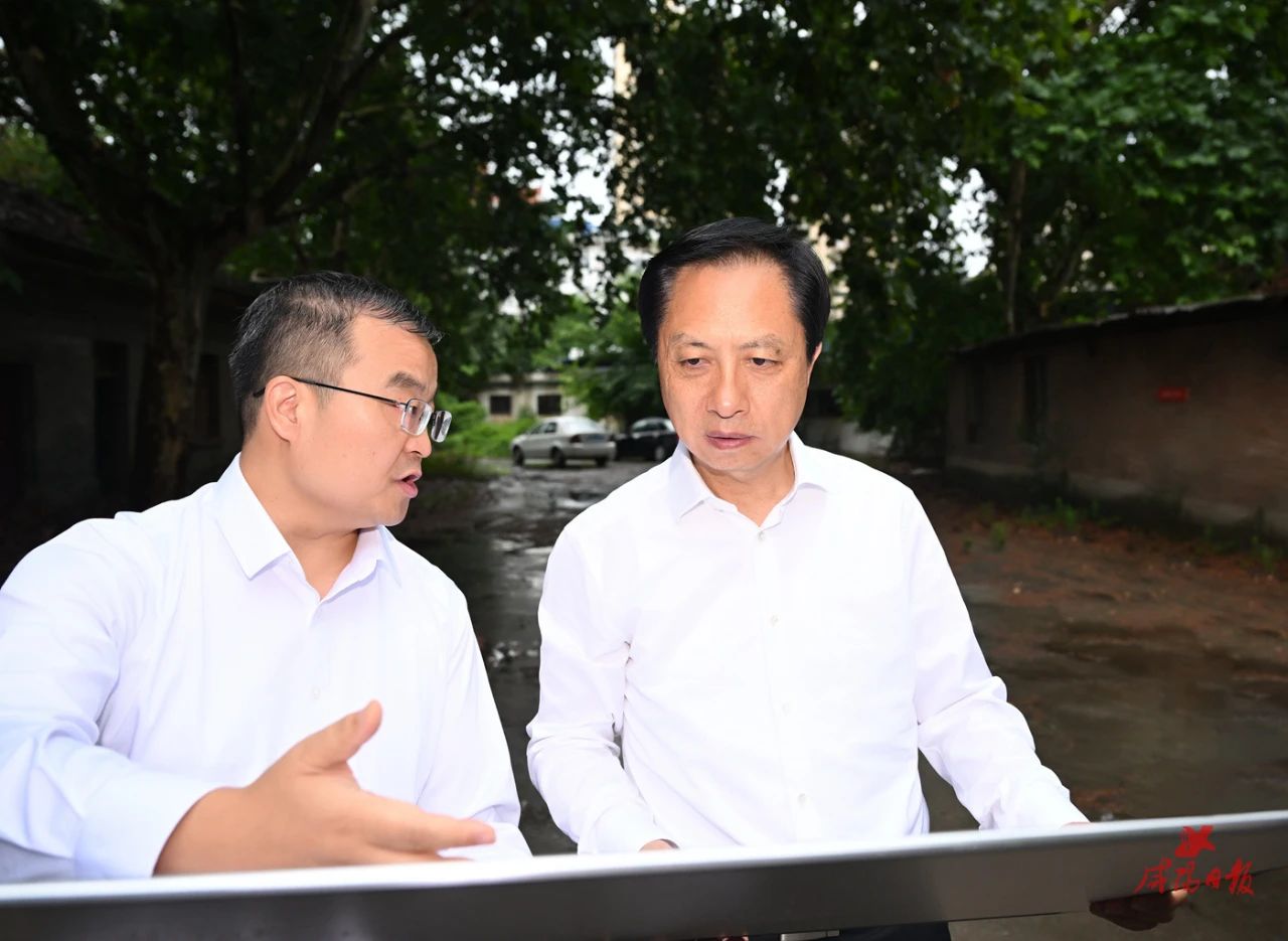 1720749399675220.jpg 微信图片_20240712095518.jpg