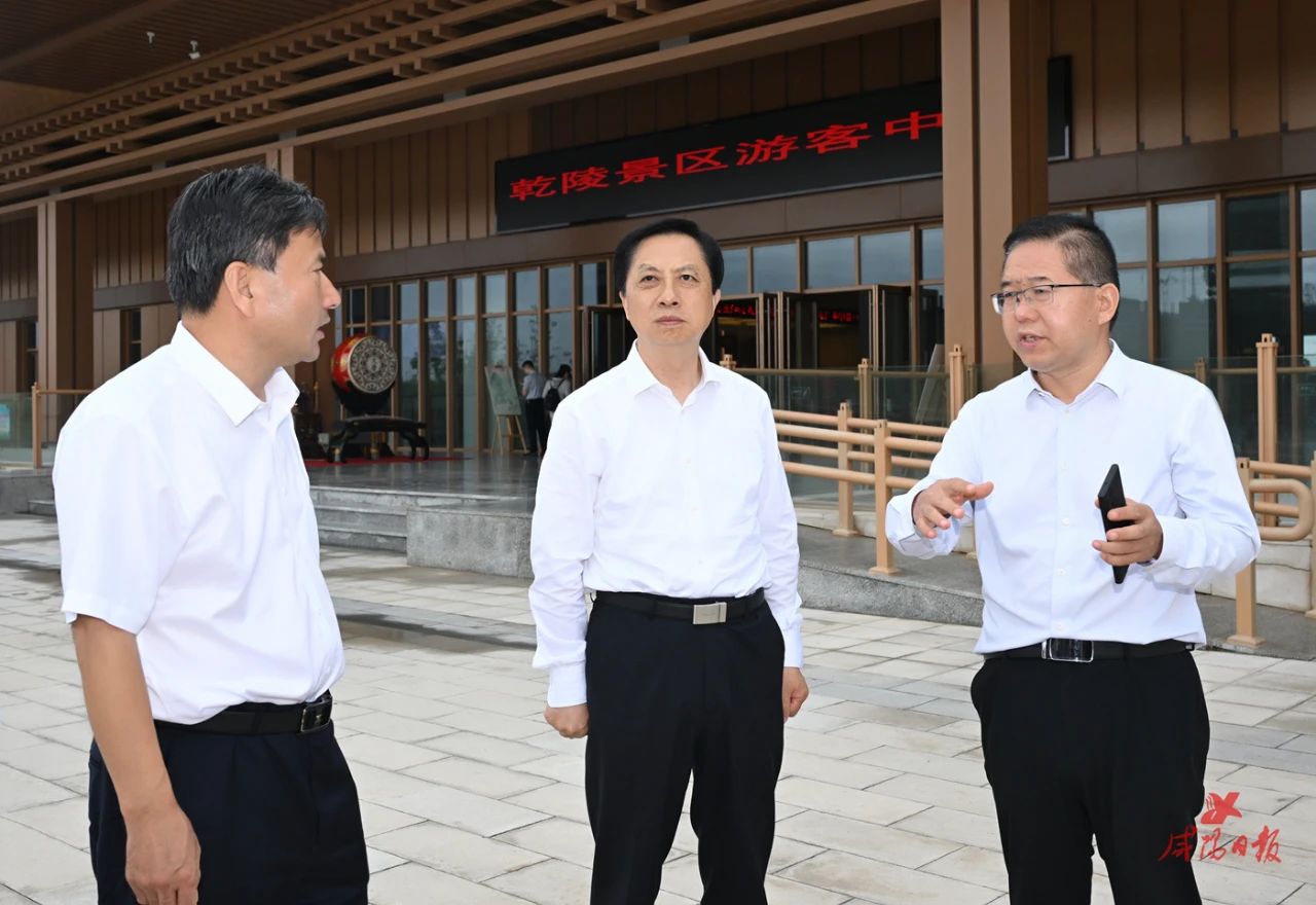 1720749478729022.jpg 微信图片_20240712095523.jpg