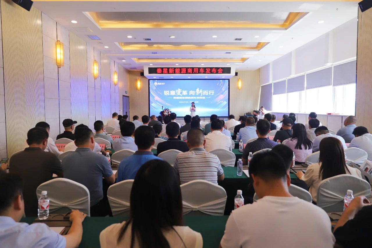 1721989647847609.jpg 微信图片_20240726182628.jpg