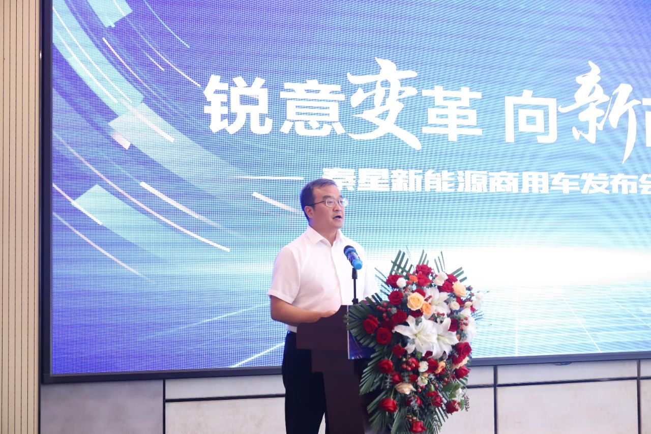 1721989665698565.jpg 微信图片_20240726182632.jpg