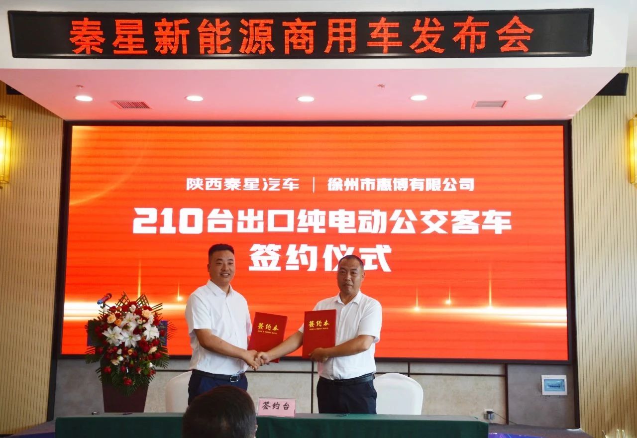 1721989717538090.jpg 微信图片_20240726182637.jpg