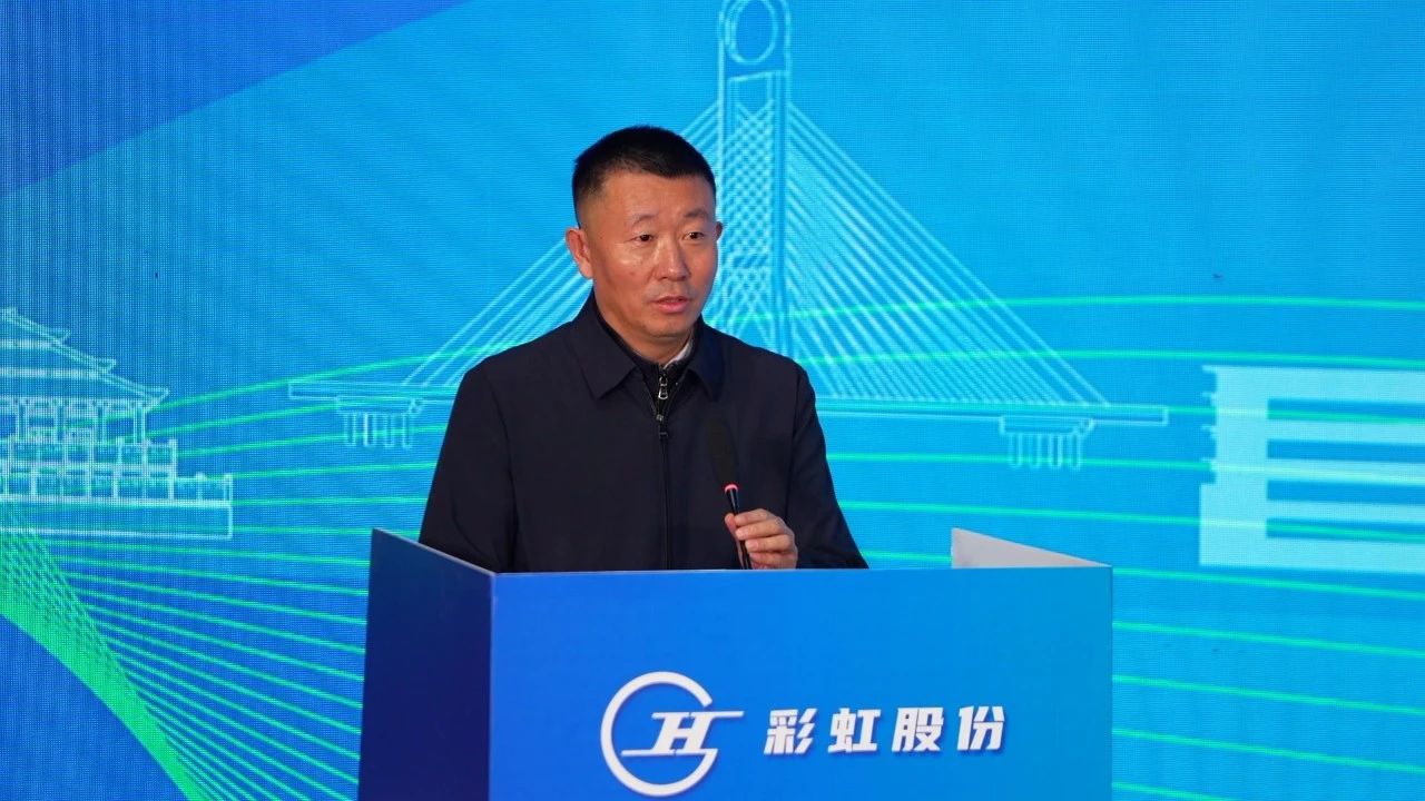 1731404179306128.jpg 微信图片_20241112171637.jpg