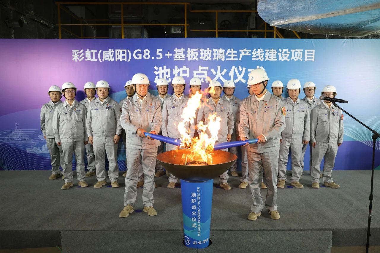 1731404217281692.jpg 微信图片_20241112171641.jpg