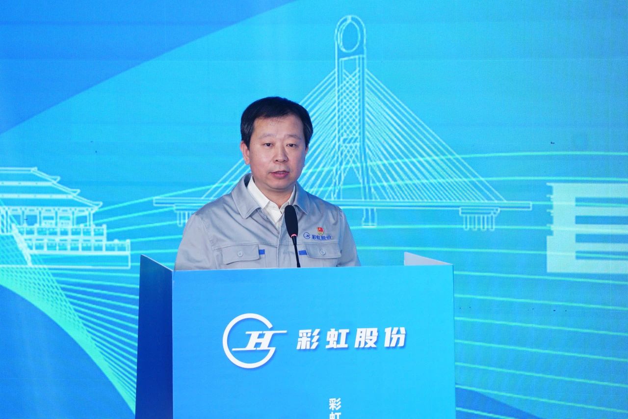 1731404259739096.jpg 微信图片_20241112171645.jpg