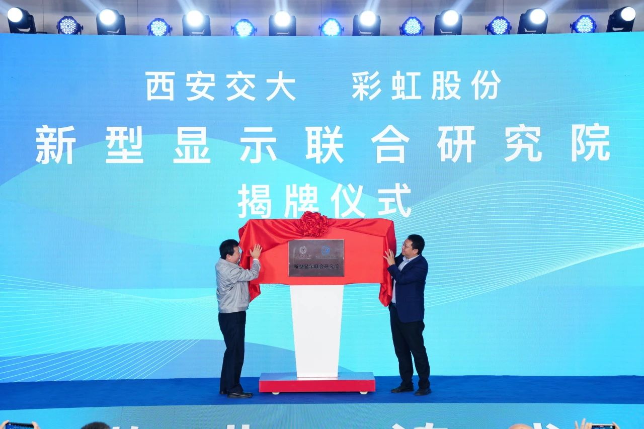 1731404311331031.jpg 微信图片_20241112171648.jpg