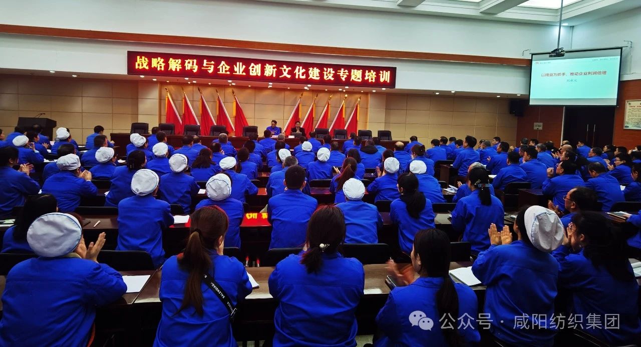 1735197407734680.jpg 微信图片_20241226151525.jpg