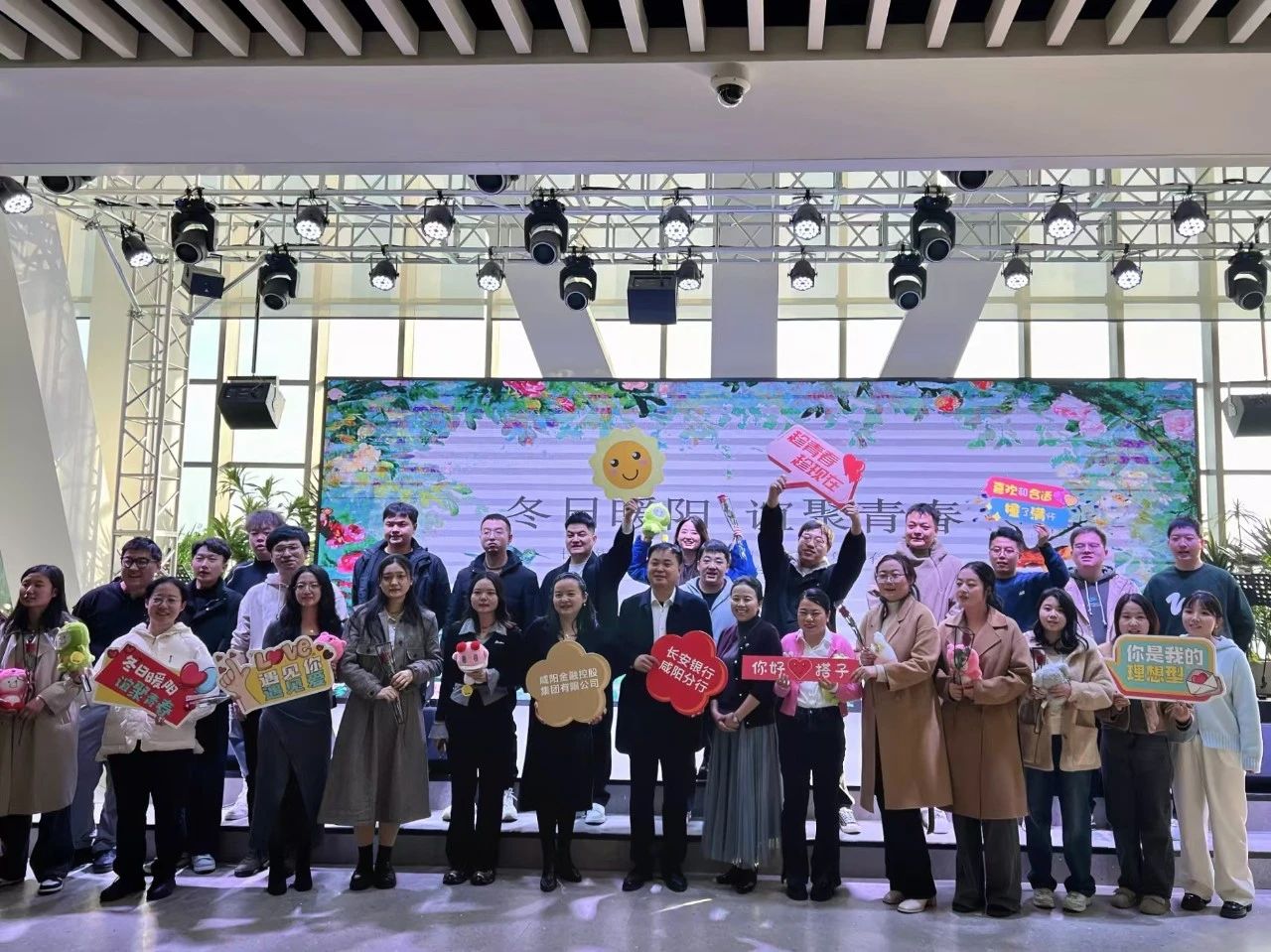 1735197693111778.jpg 微信图片_20241226152012.jpg