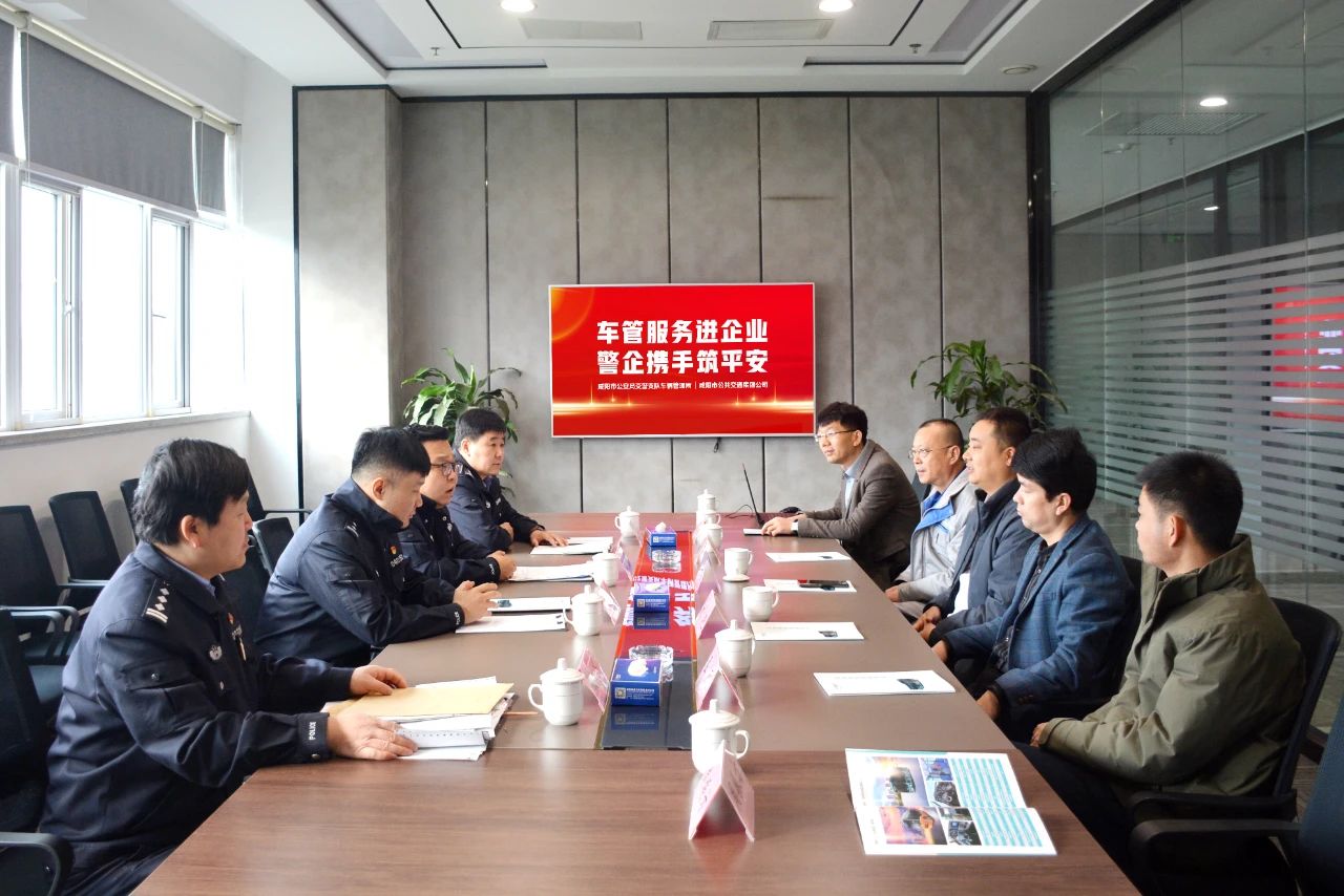 1735198265382067.jpg 微信图片_20241226152841.jpg