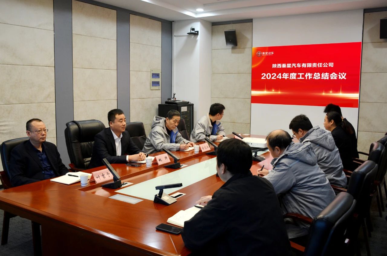 1736503364462072.jpg 微信图片_20250110180051.jpg