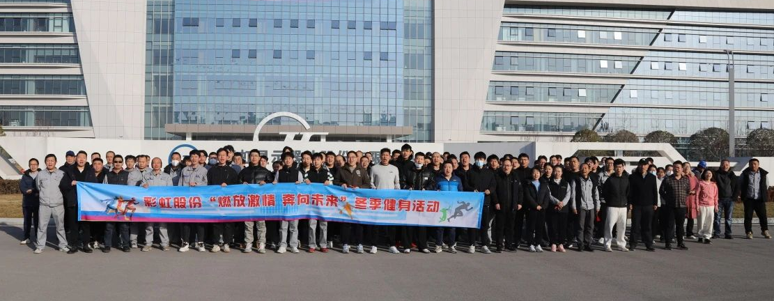 1736904998902137.png 微信图片_20250115093235.png