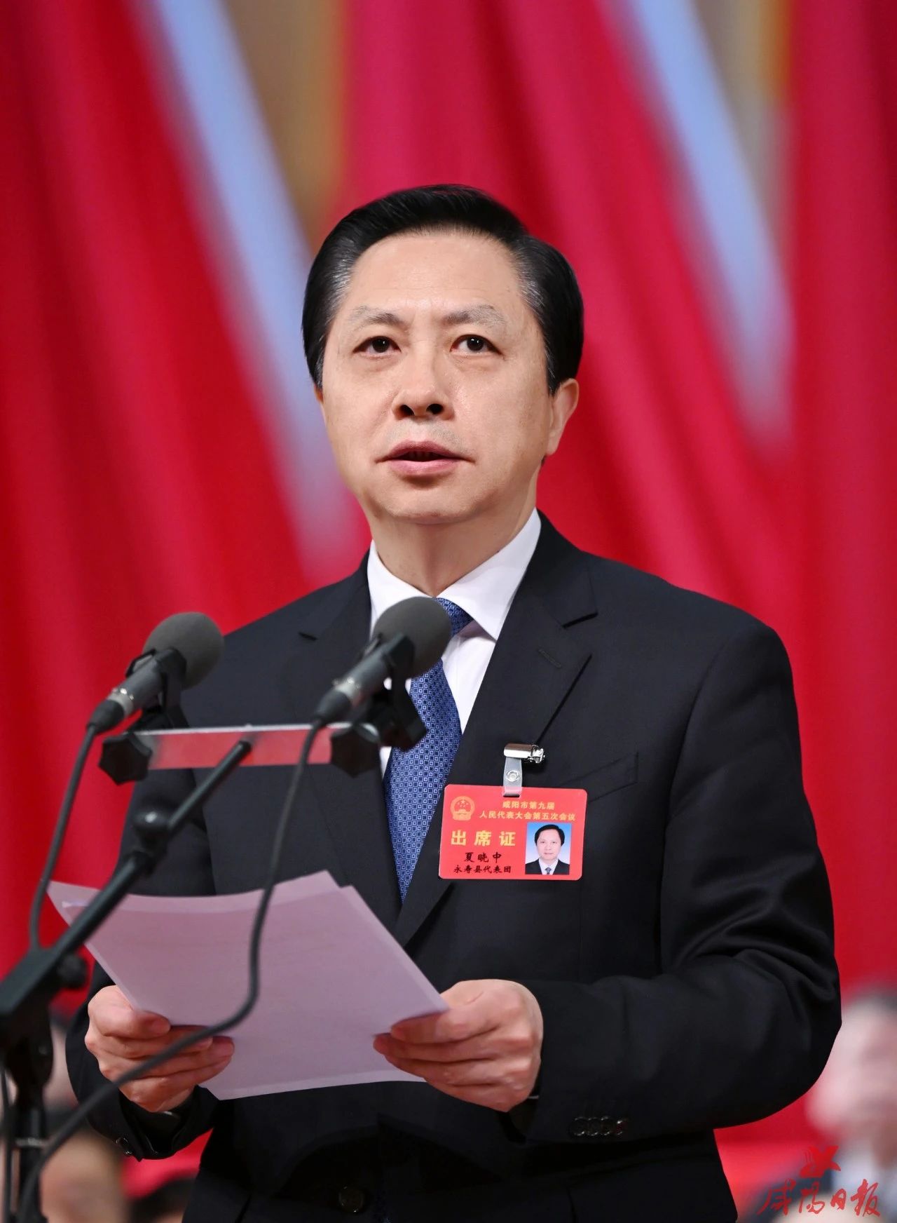 1739240447619069.jpg 微信图片_20250211102011.jpg