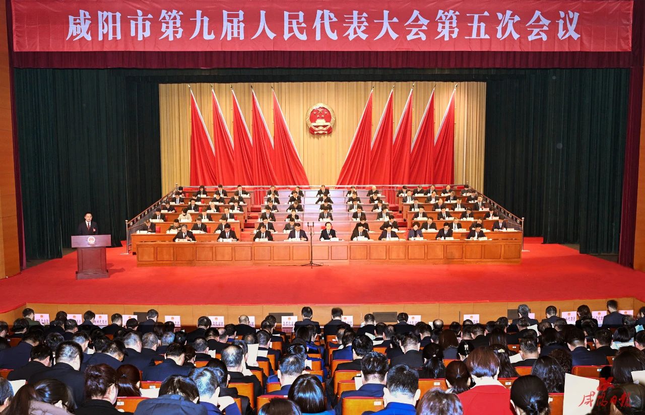 1739240516367810.jpg 人大会.jpg