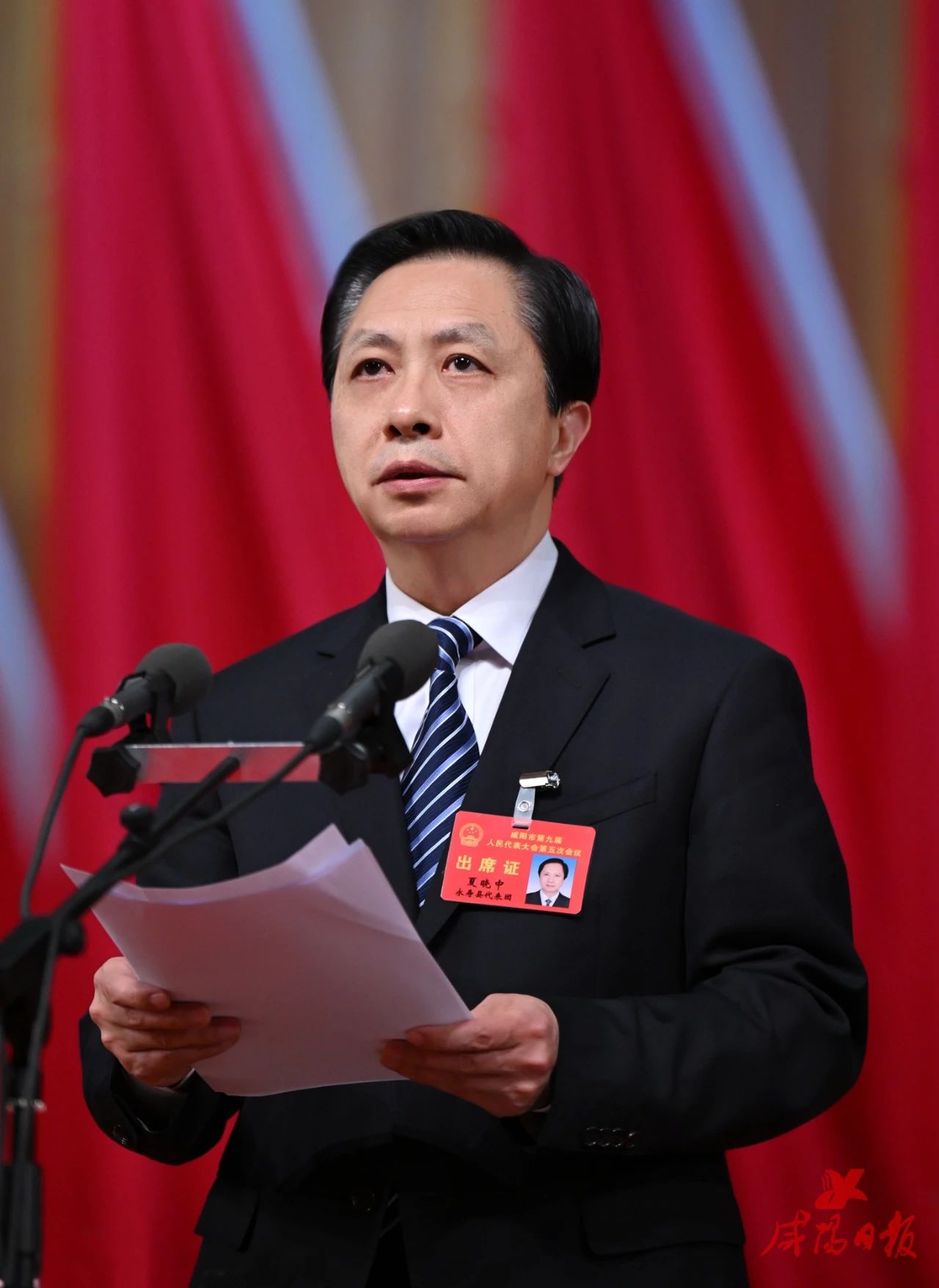 1739415685897459.jpg 微信图片_20250213110008.jpg