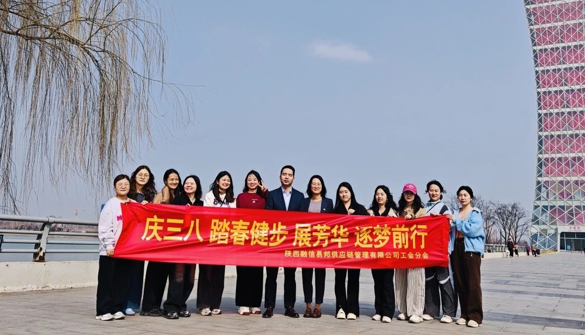 1741589472208901.jpg 微信图片_20250310144808_副本.jpg