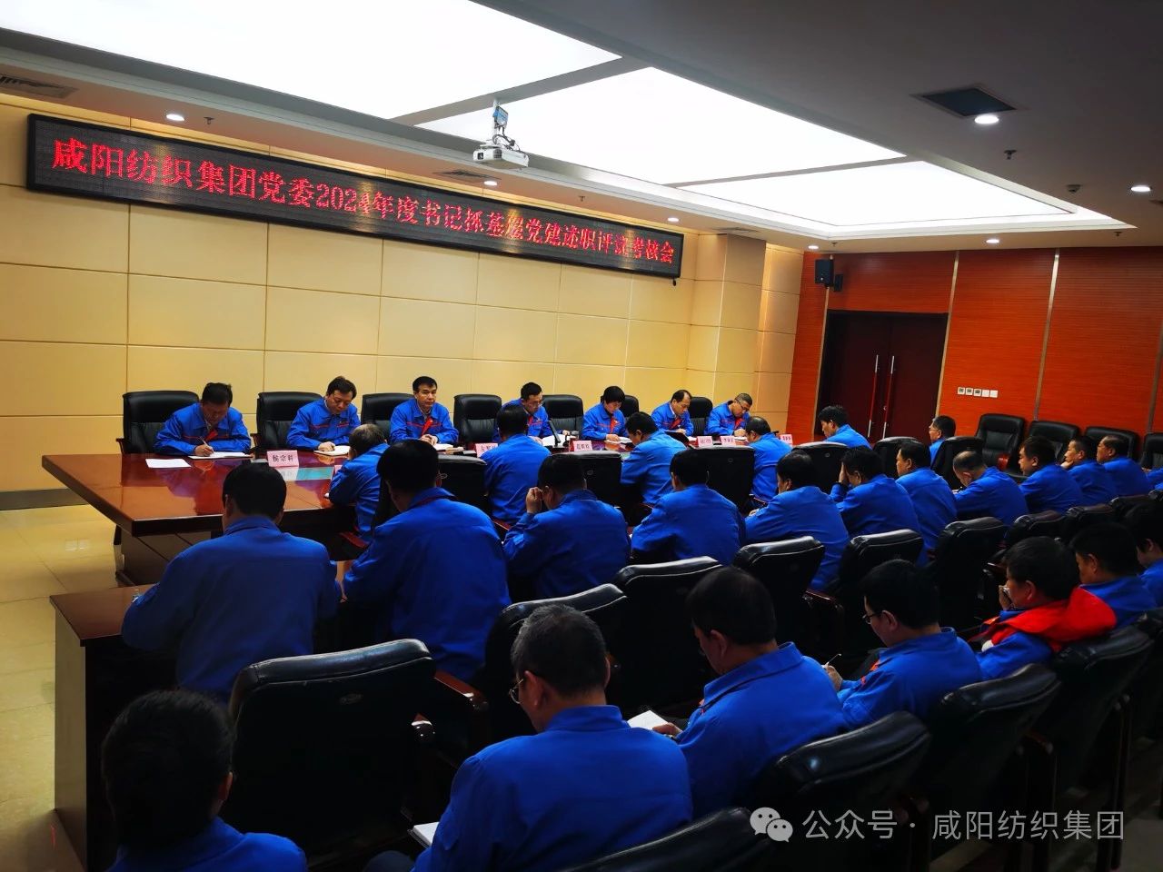 1741590798482706.jpg 微信图片_20250310151302.jpg