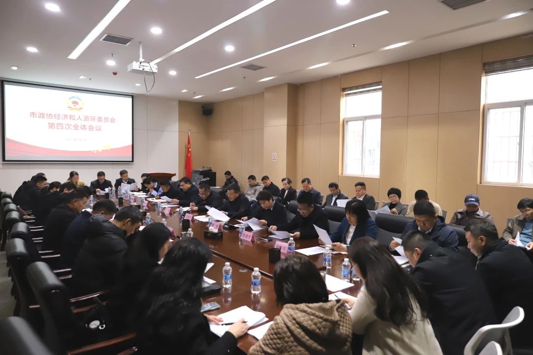 1741592491998779.jpg 微信图片_20250310153717.jpg