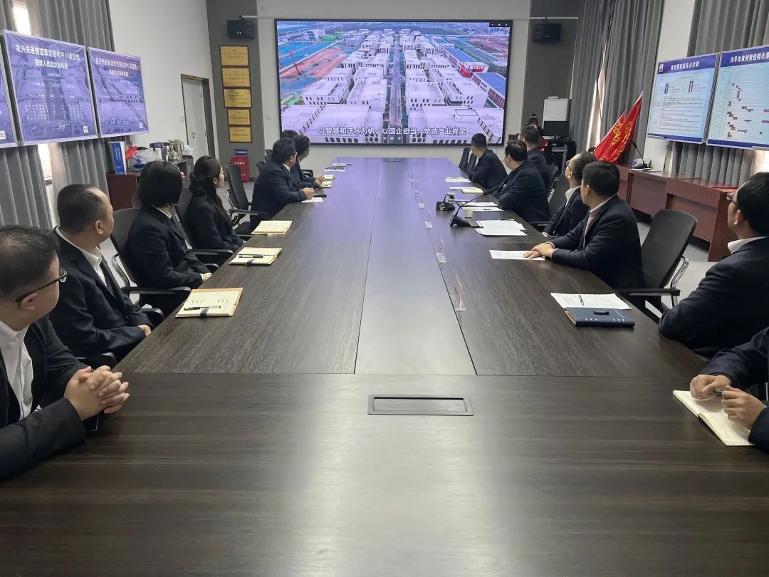 1741743731958430.jpg 微信图片_20250312093939.jpg