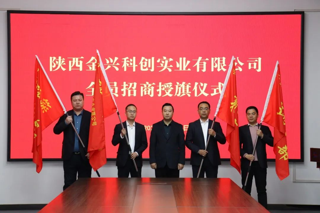 1741743757605346.jpg 微信图片_20250312093945.jpg