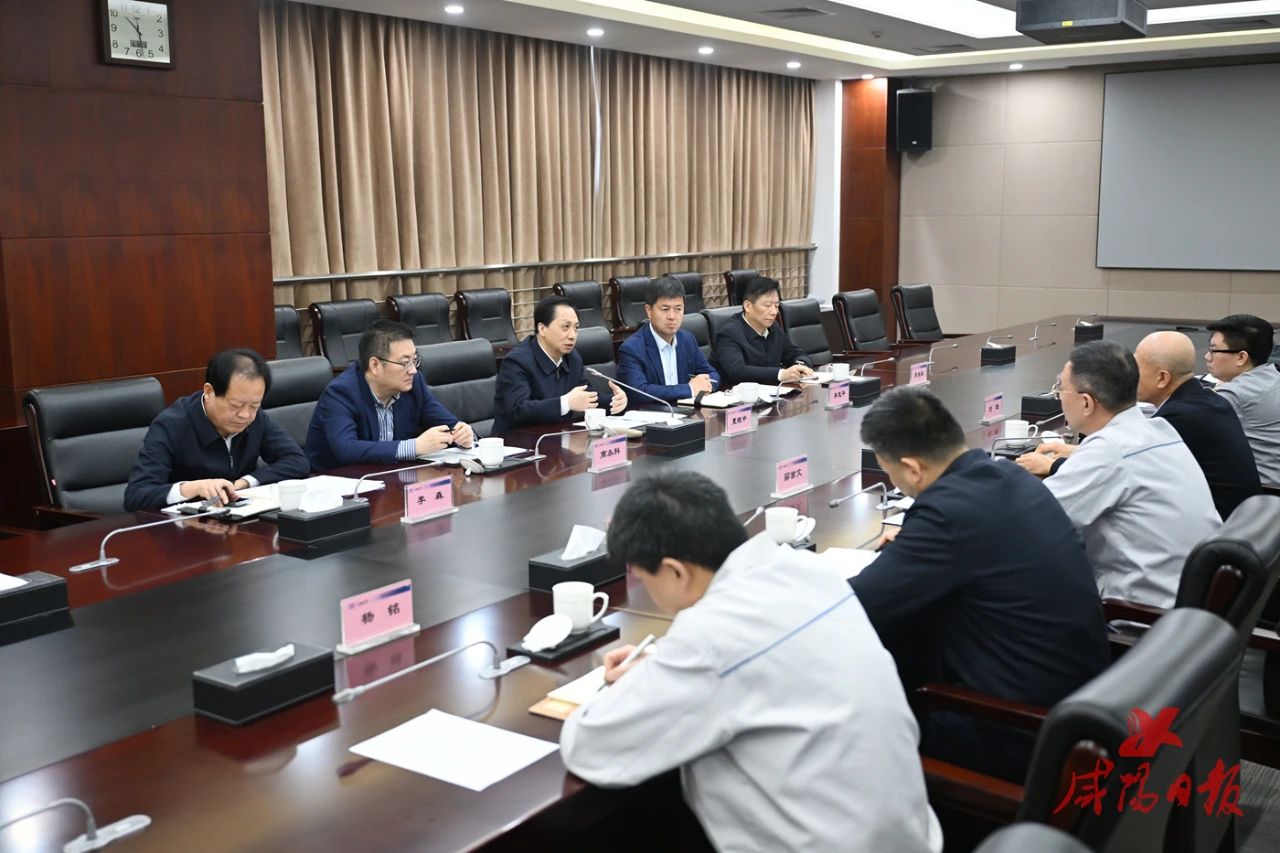 1741747673210086.jpg 微信图片_20250312104712.jpg