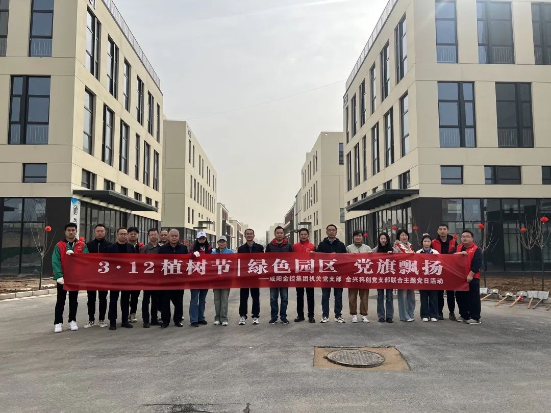 1741764866345805.jpg 微信图片_20250312153053.jpg