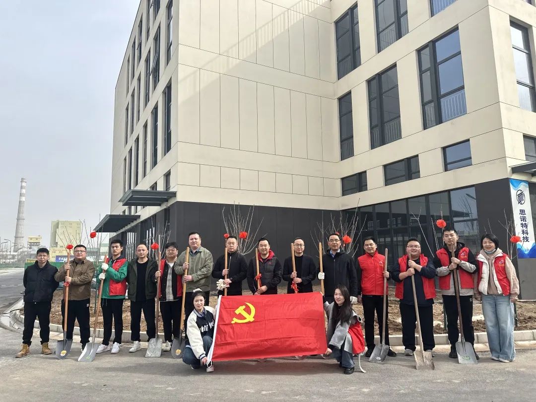 1741764913986631.jpg 微信图片_20250312153126.jpg