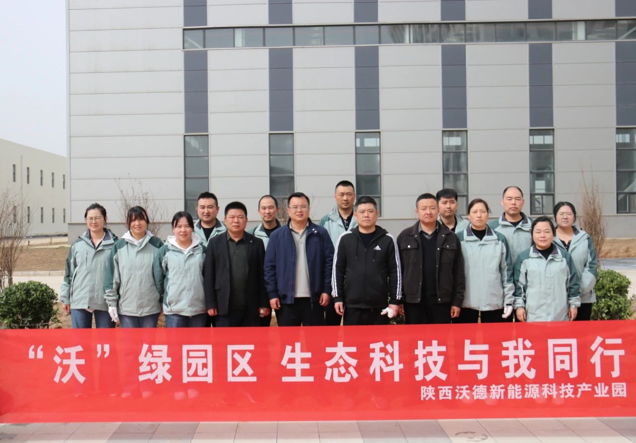 1741774175372691.jpg 微信图片_20250312180515.jpg