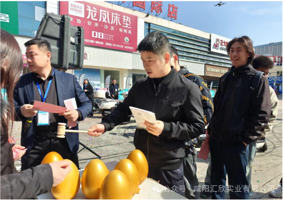 1746518882887931.png 微信图片_20250506160633.png