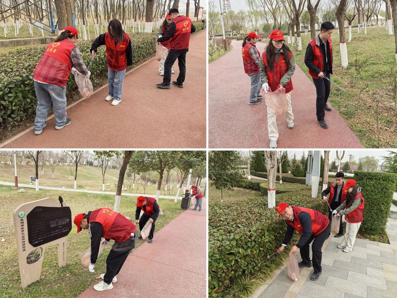 1746519052492422.jpg 微信图片_20250506160958.jpg