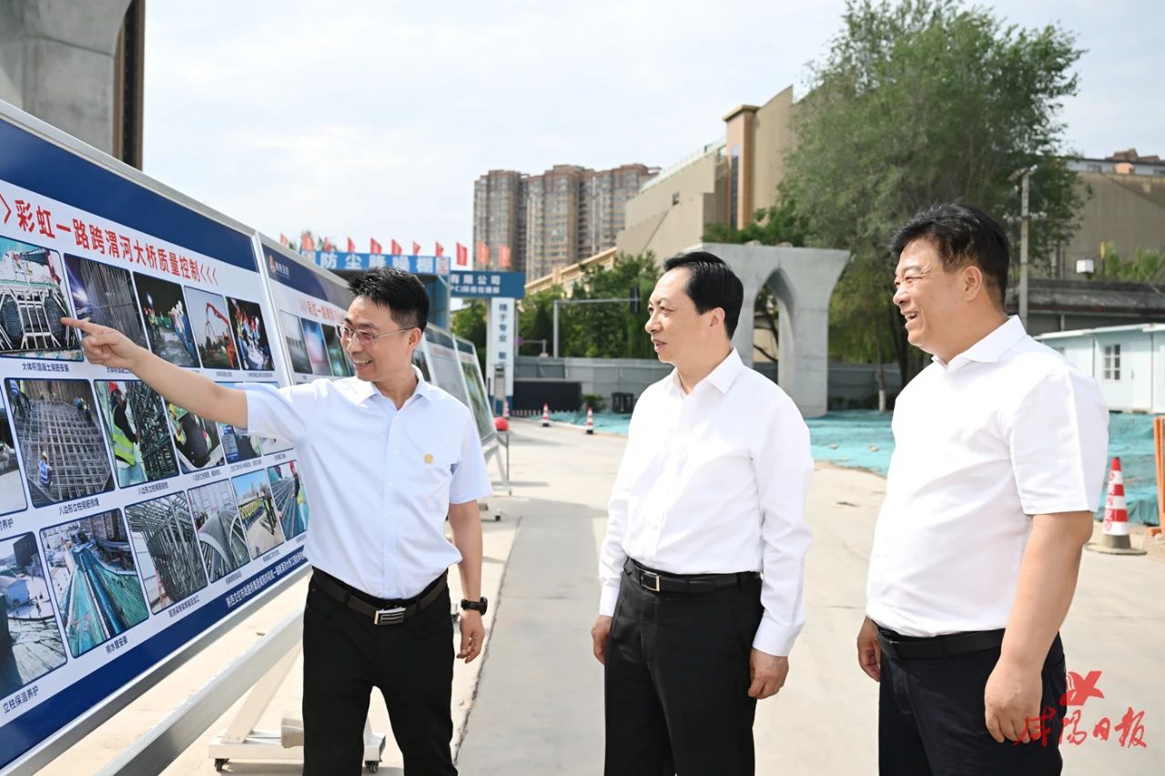 1749437273436832.jpg 微信图片_20250609104713.jpg