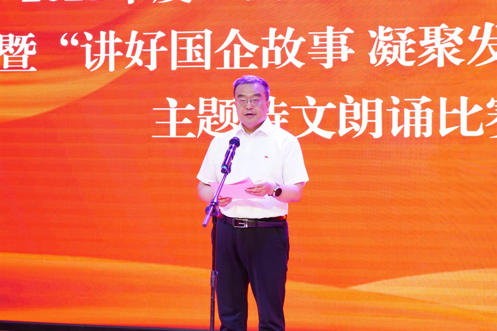 1751448147759950.jpg 杨董讲话 (2).JPG