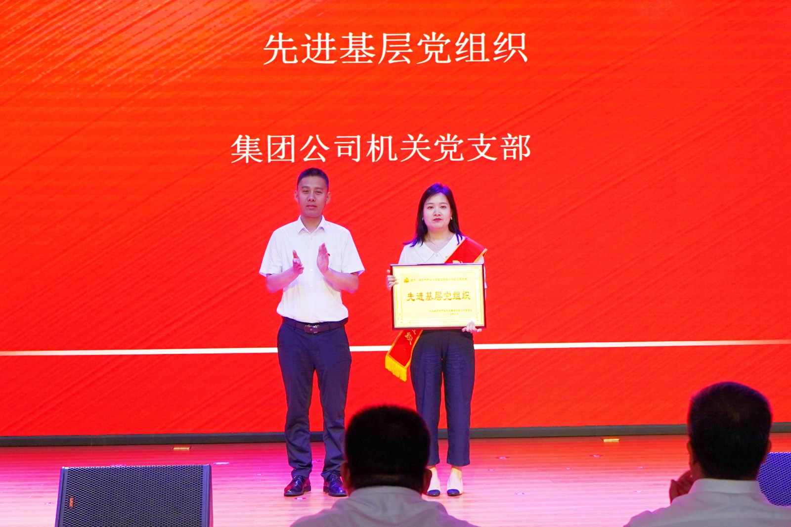 1751448215669182.jpg 颁奖 (2).JPG