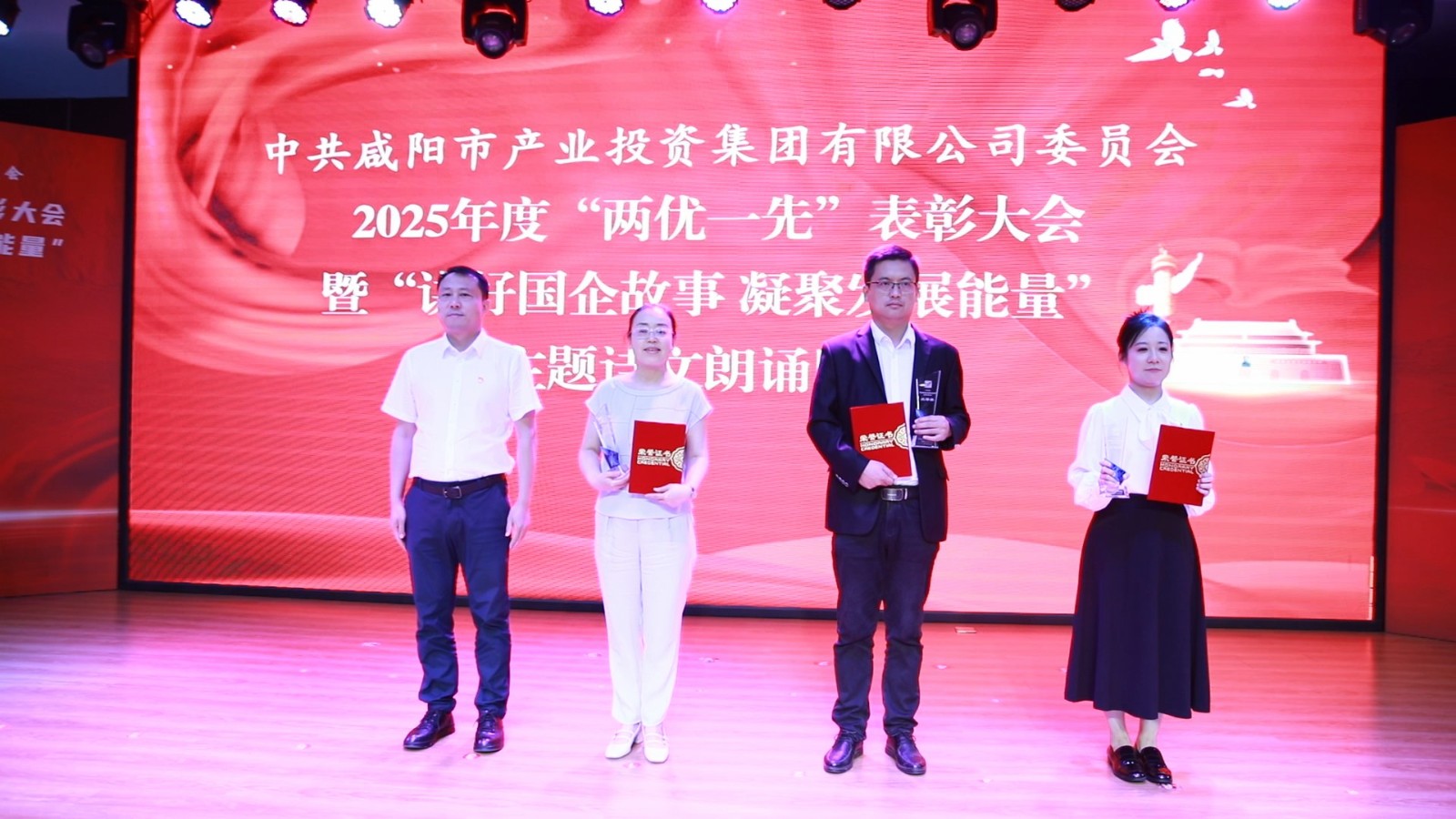 1751448393324277.jpg 微信图片_20250702164947.jpg