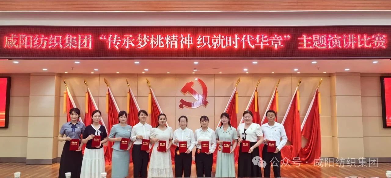 1751530343800898.jpg 微信图片_20250703161115.jpg