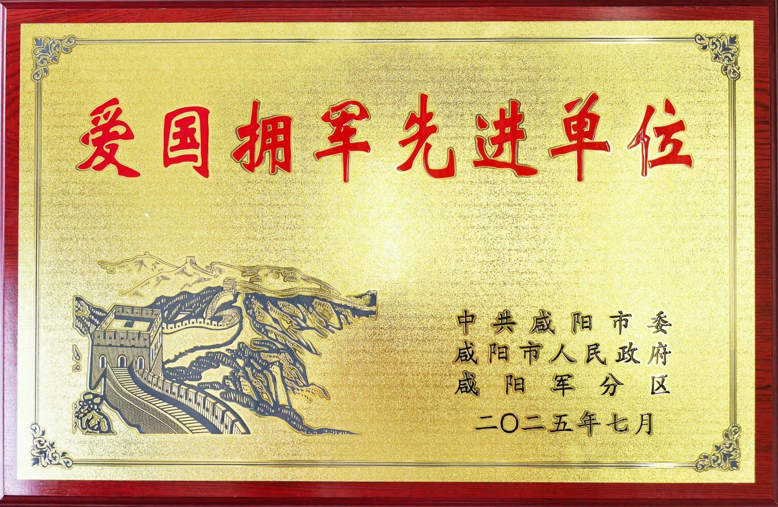 1754042360536685.jpg 1_副本.jpg