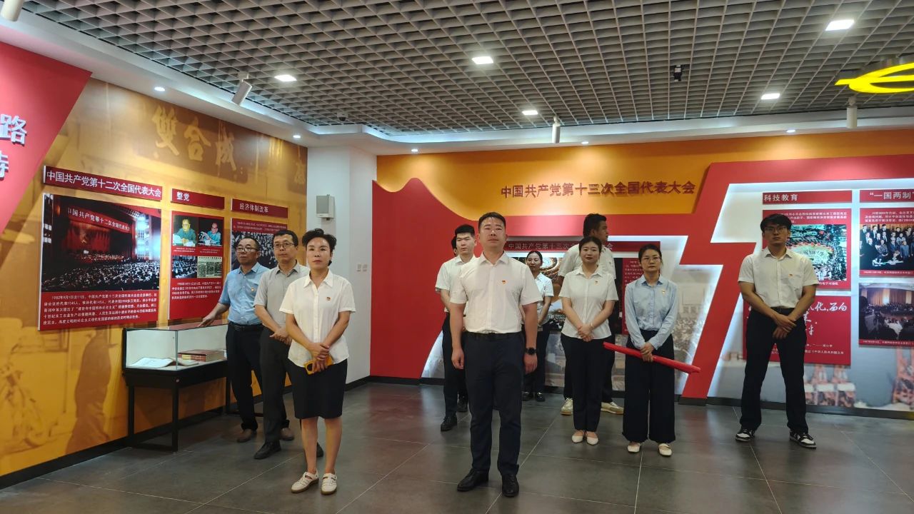 1755743984977257.jpg 微信图片_2025-08-21_103929_128.jpg