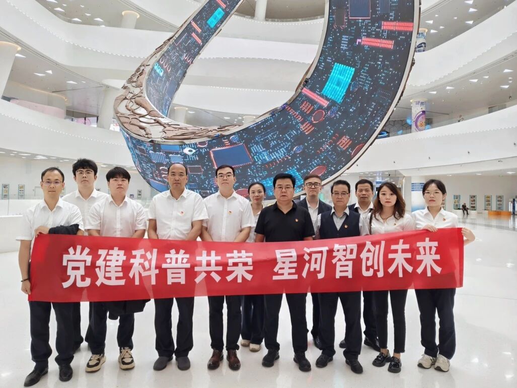 1757062182937643.jpg 微信图片_2025-09-05_164556_735.jpg