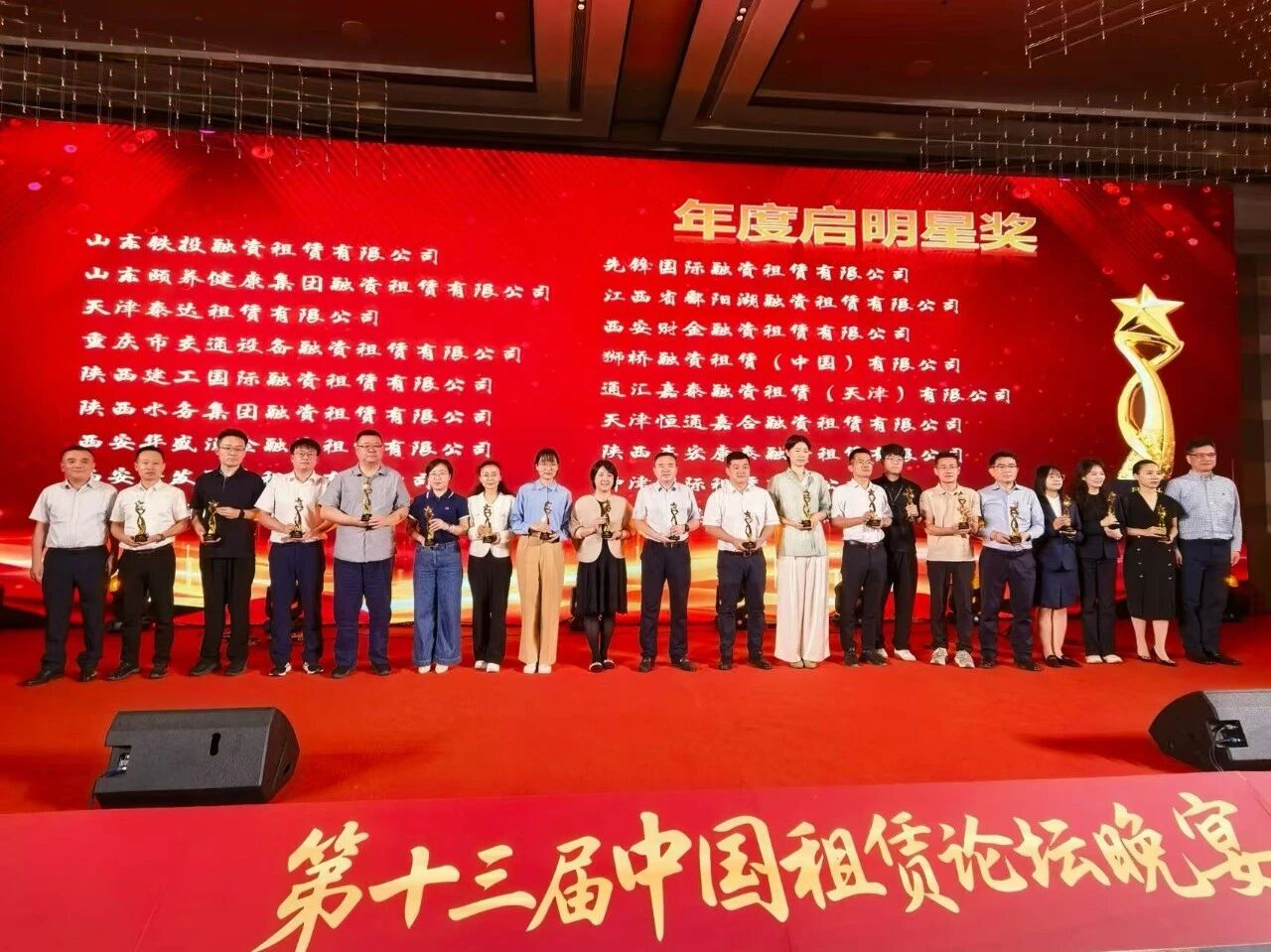 1757647574832477.jpg 微信图片_2025-09-12_112149_740.jpg