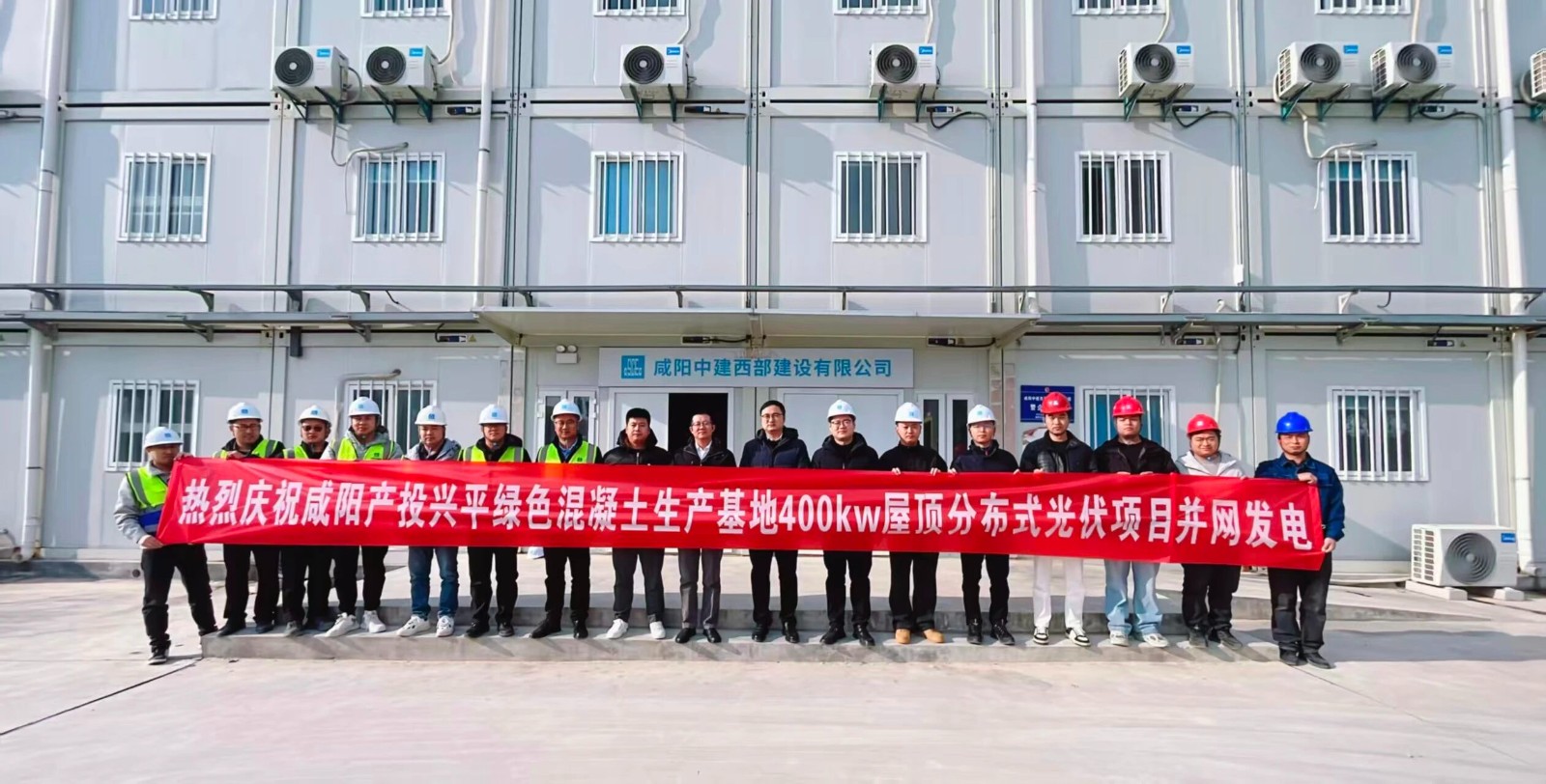 1766475892978657.jpg 微信图片_2025-12-23_154407_831.jpg