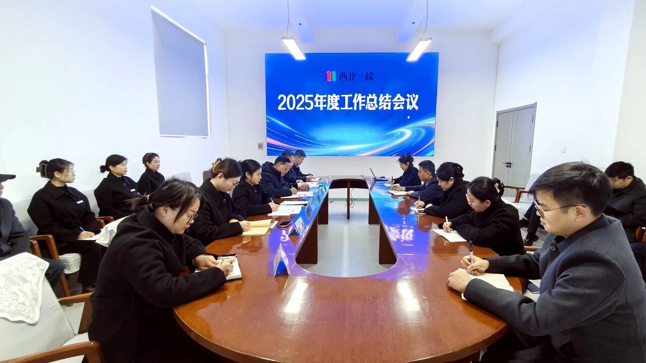 1767670998379332.jpg 微信图片_2026-01-06_113803_572.jpg