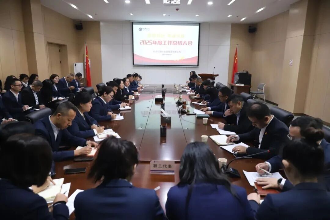 1769412476310414.jpg 微信图片_2026-01-26_152749_511.jpg