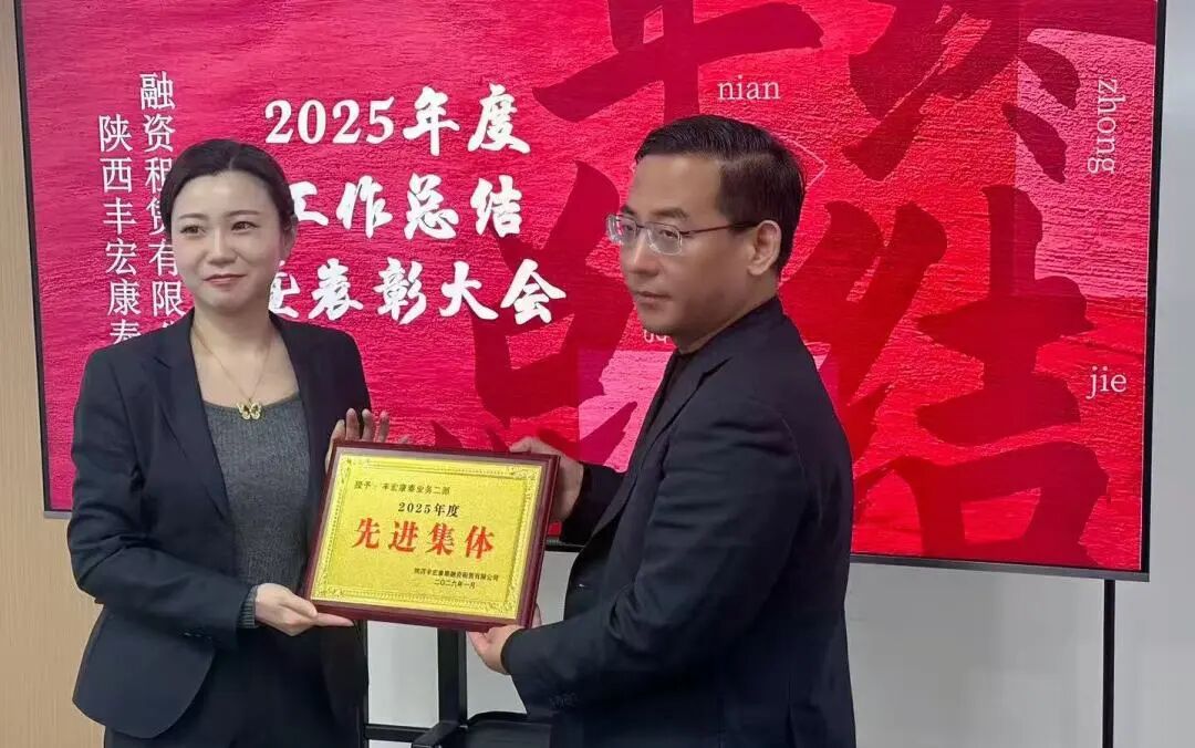 1769412693757972.jpg 微信图片_2026-01-26_153110_869.jpg