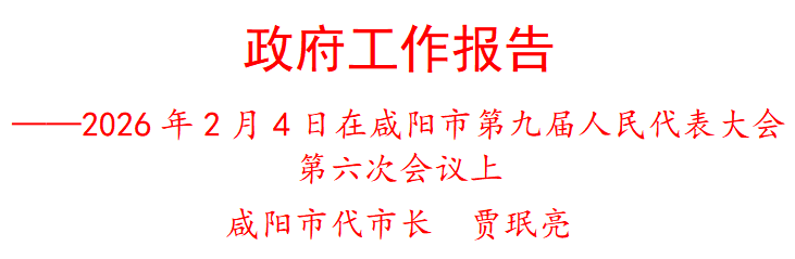1771918665359023.png 微信图片_2026-02-24_153613_528.png