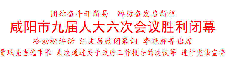 1772008561113780.png 微信图片_2026-02-25_163529_032.png