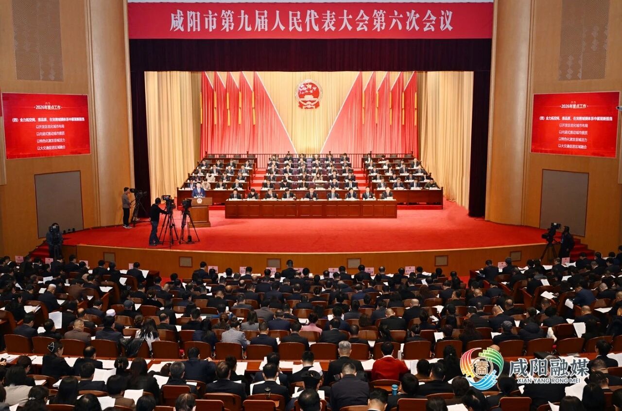 1772009065572344.jpg 微信图片_2026-02-25_164331_758.jpg